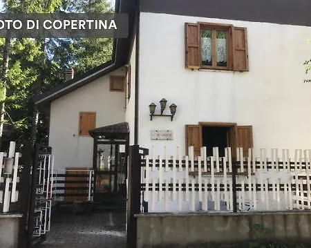 Дом отдыха Delle Tre Lanterne *